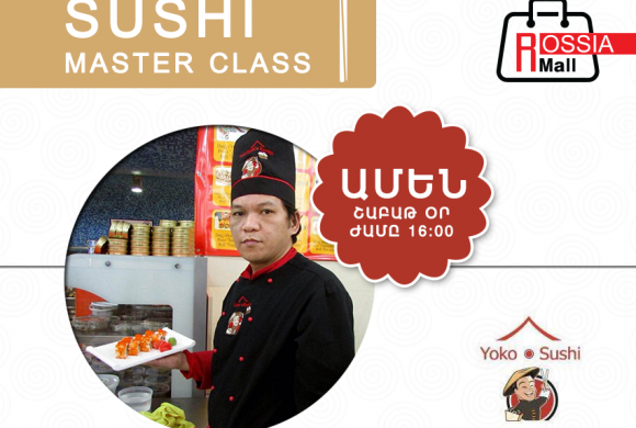 Sushi Master-class